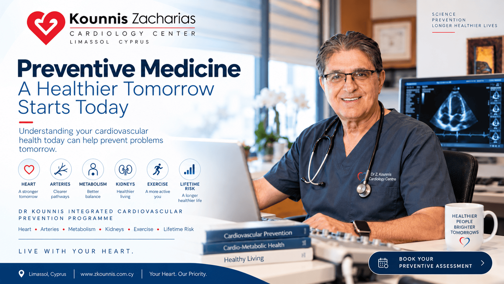 Dr Zacharias Kounnis at the Cardiology Centre in Limassol, Cyprus, promoting preventive cardiology and personalised cardiovascular risk assessment.