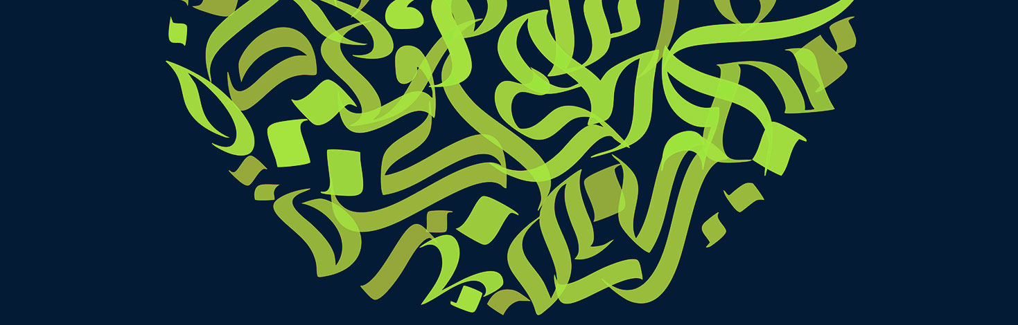 Arabic and English Presentation Design: What Changes Beyond Translation?