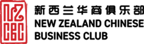 New Zealand Chinese Business Club Logotype