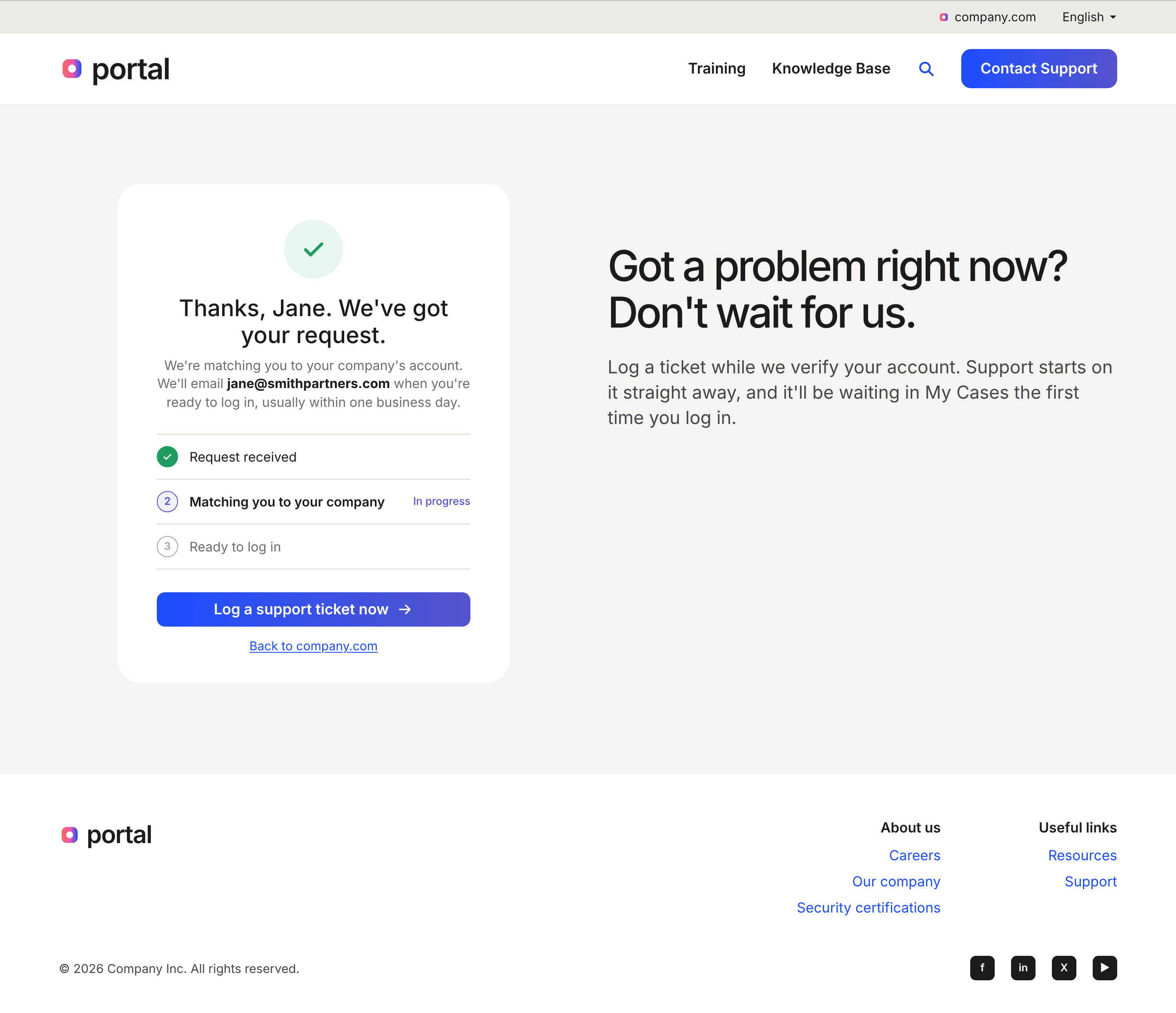 The request received confirmation screen