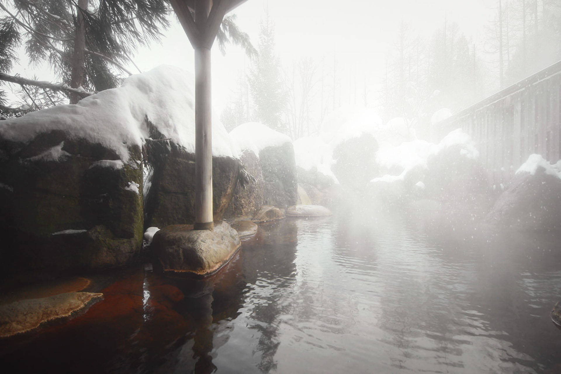 Onsen ( les sources thermales naturelles )
