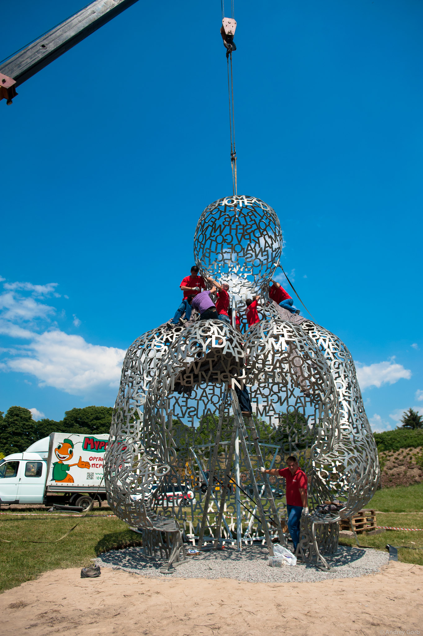 Kyiv Sculpture Project, The festival, Kyiv, Port of Culture