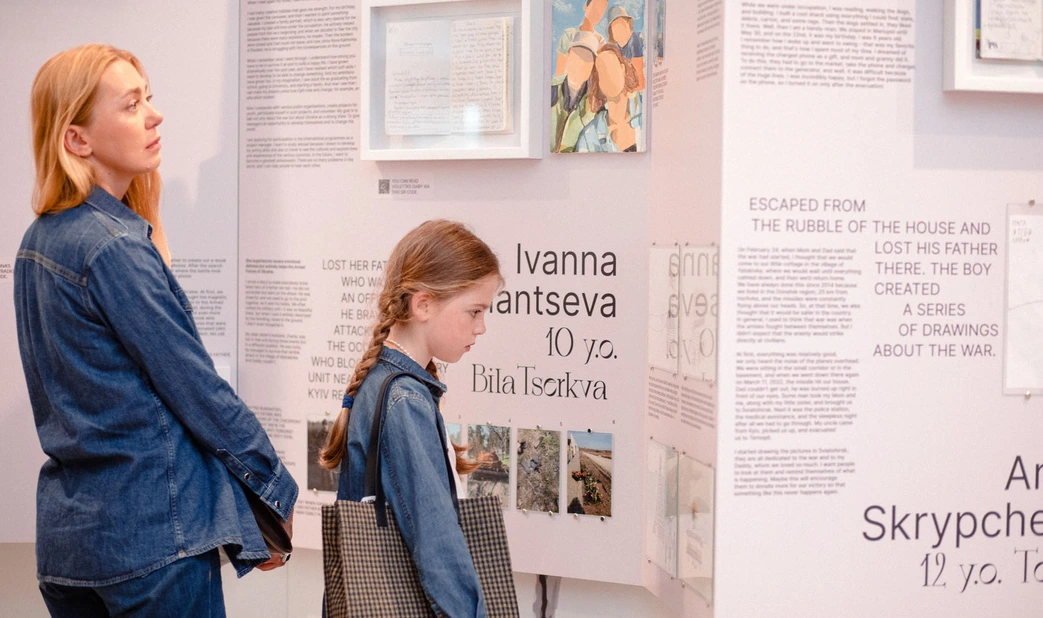 War Diaries, Exhibition, Kyiv Amsterdam, Port of Culture