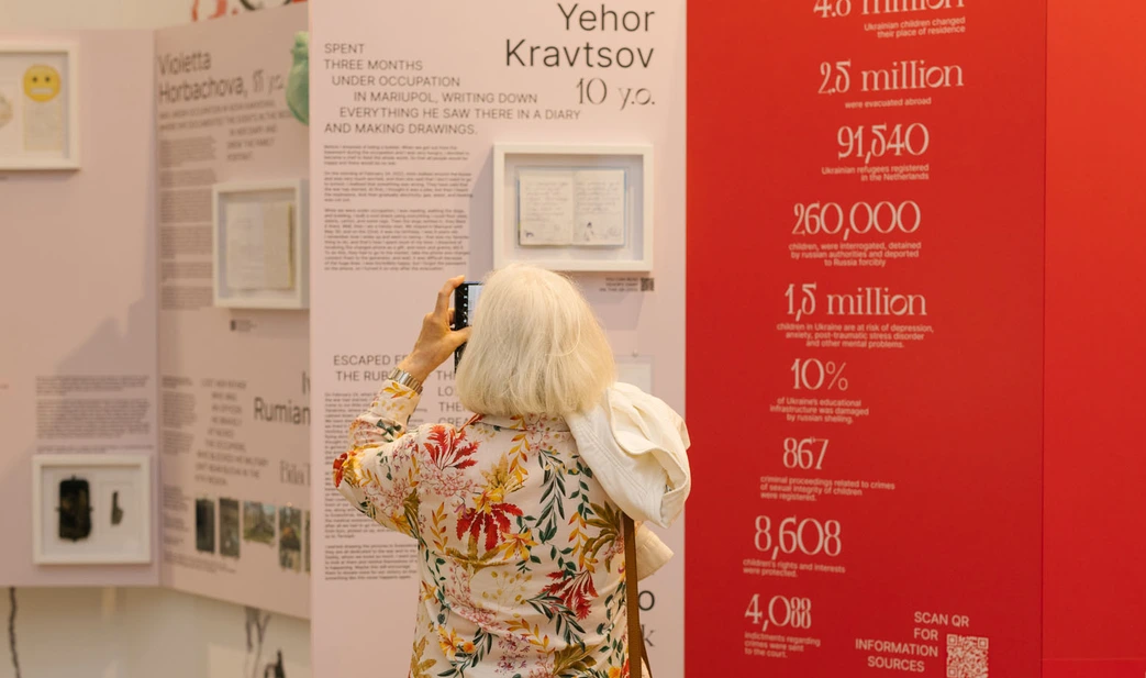 War Diaries, Exhibition, Kyiv Amsterdam, Port of Culture