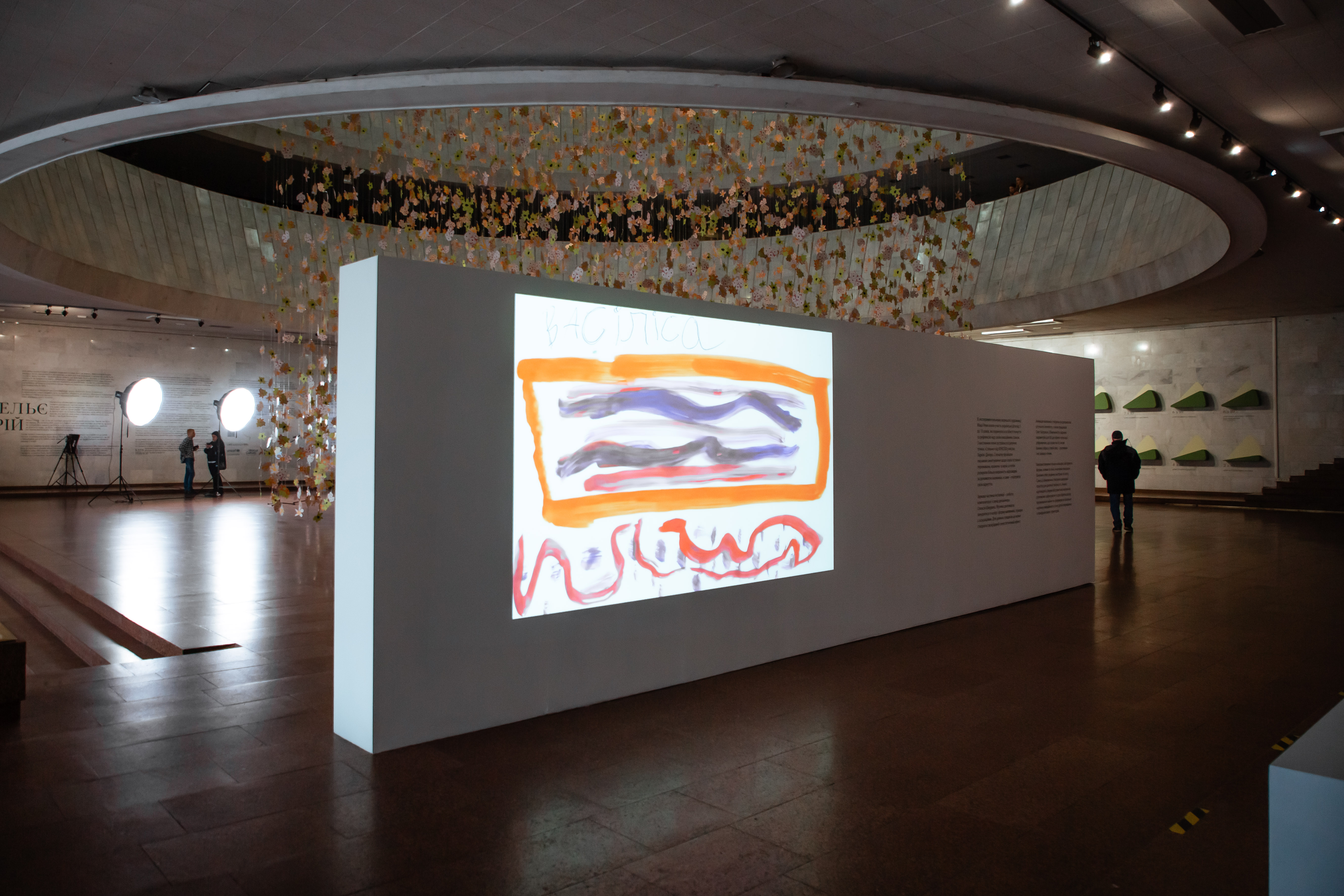Atelier of dreams, Exhibition, Kyiv Ukrainskyi Dim, Port of Culture
