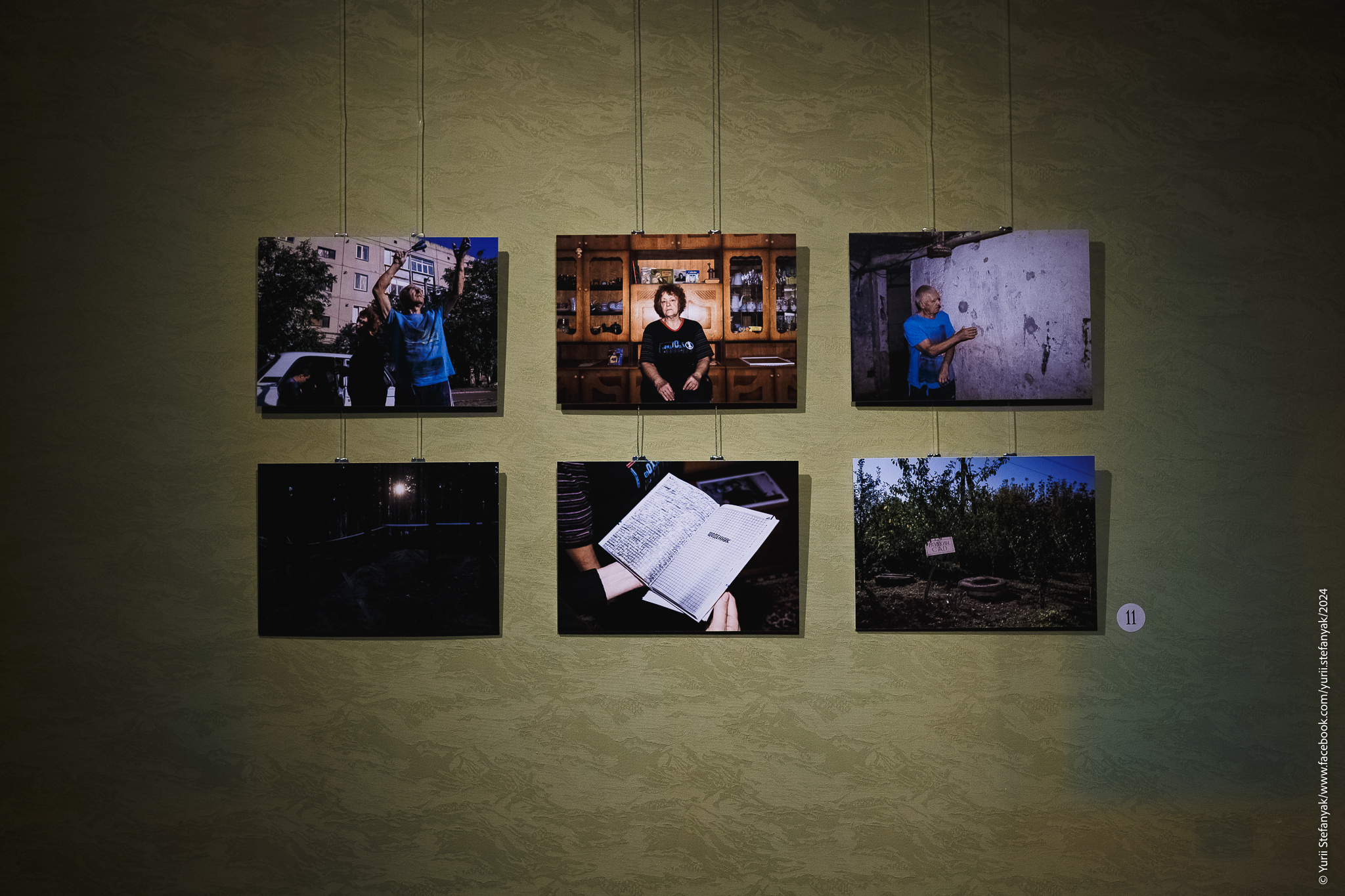 Behind the Lens, Photo exhibition, Kyiv Khanenko Museum, Port of Culture