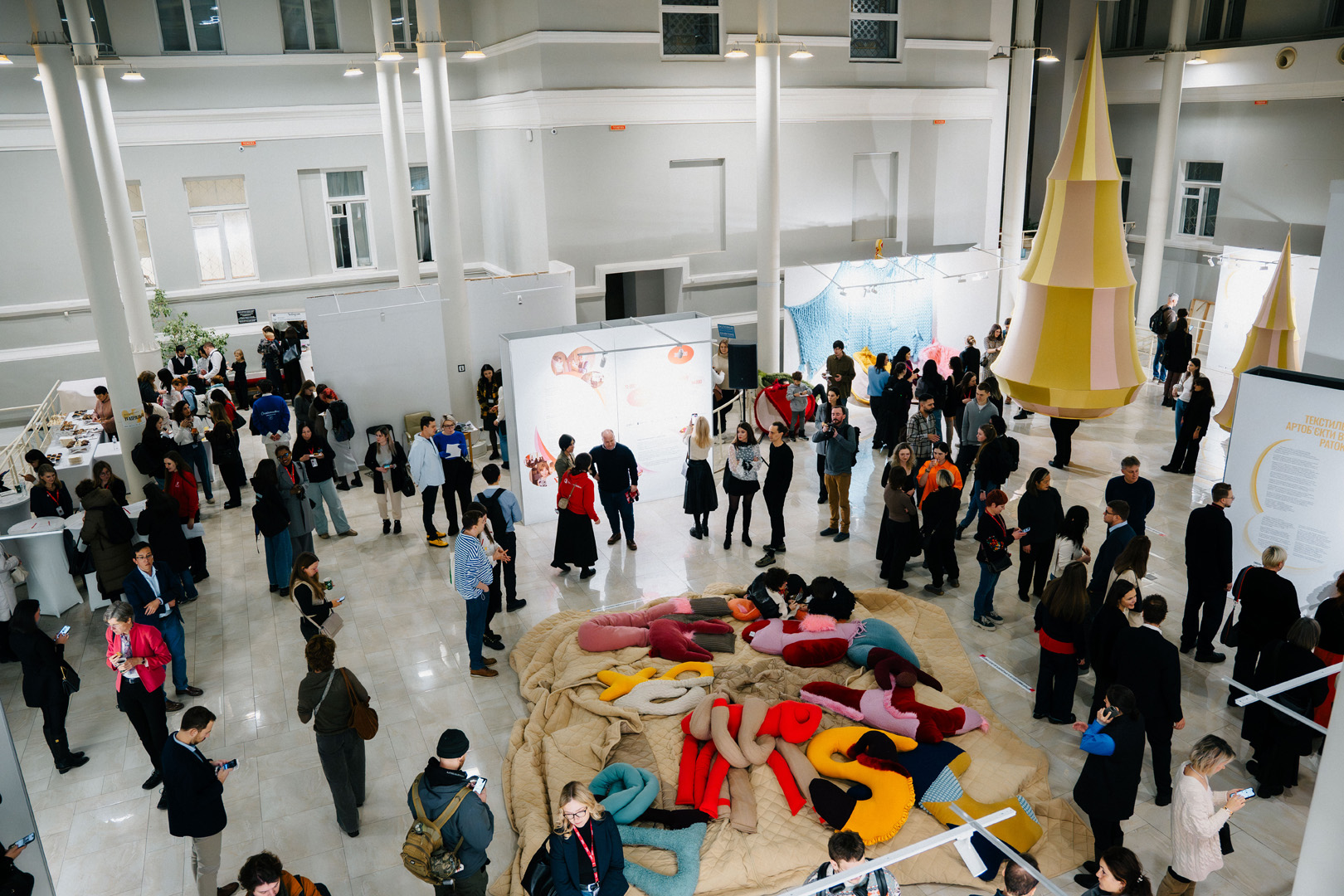 Warm Connections, Exhibition, Kyiv Taras Shevchenko National Museum, Port of Culture