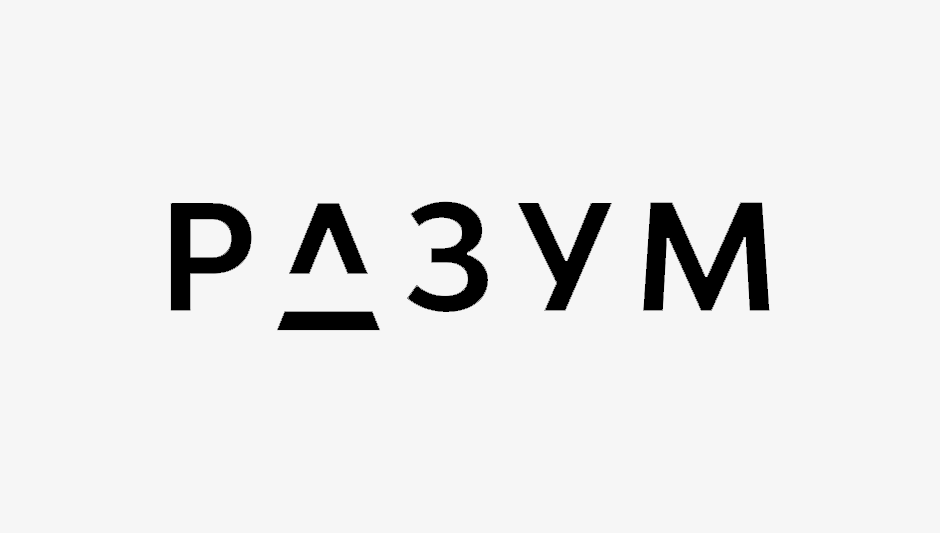 Разум
