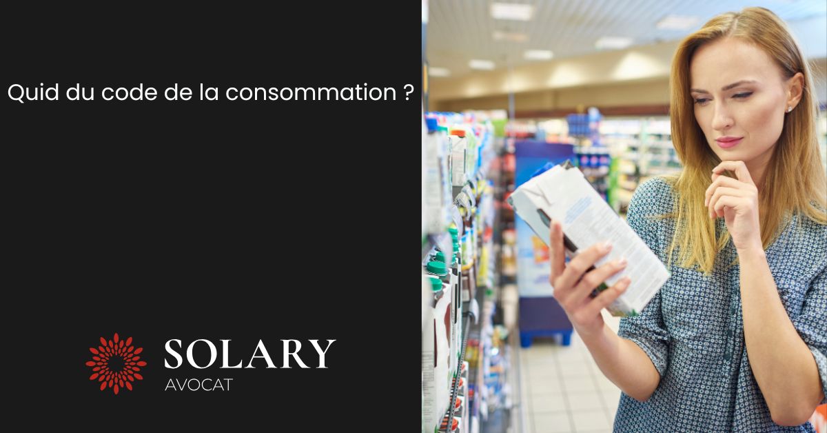 Code de la consommation