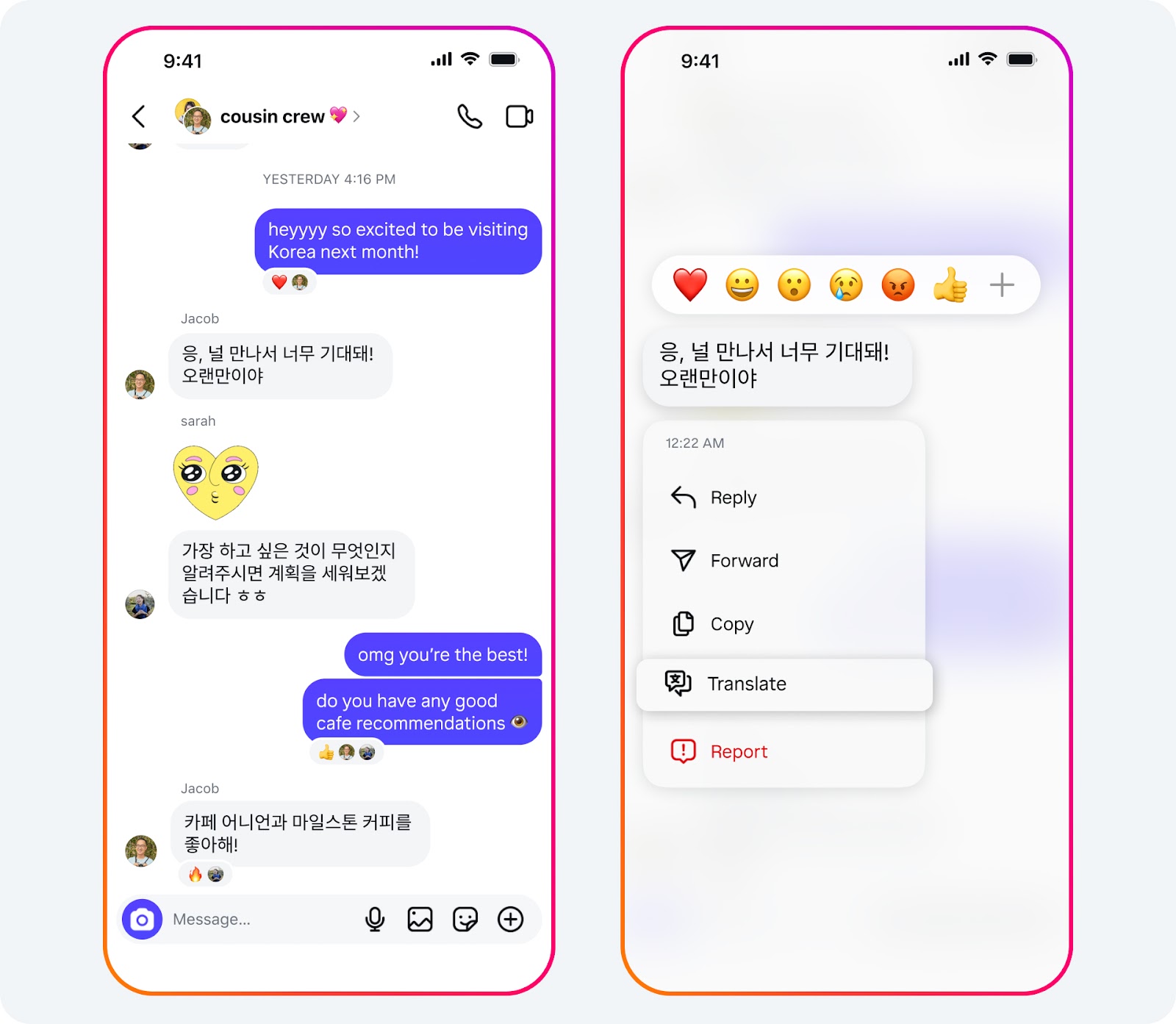 Instagram Direct Message Screen