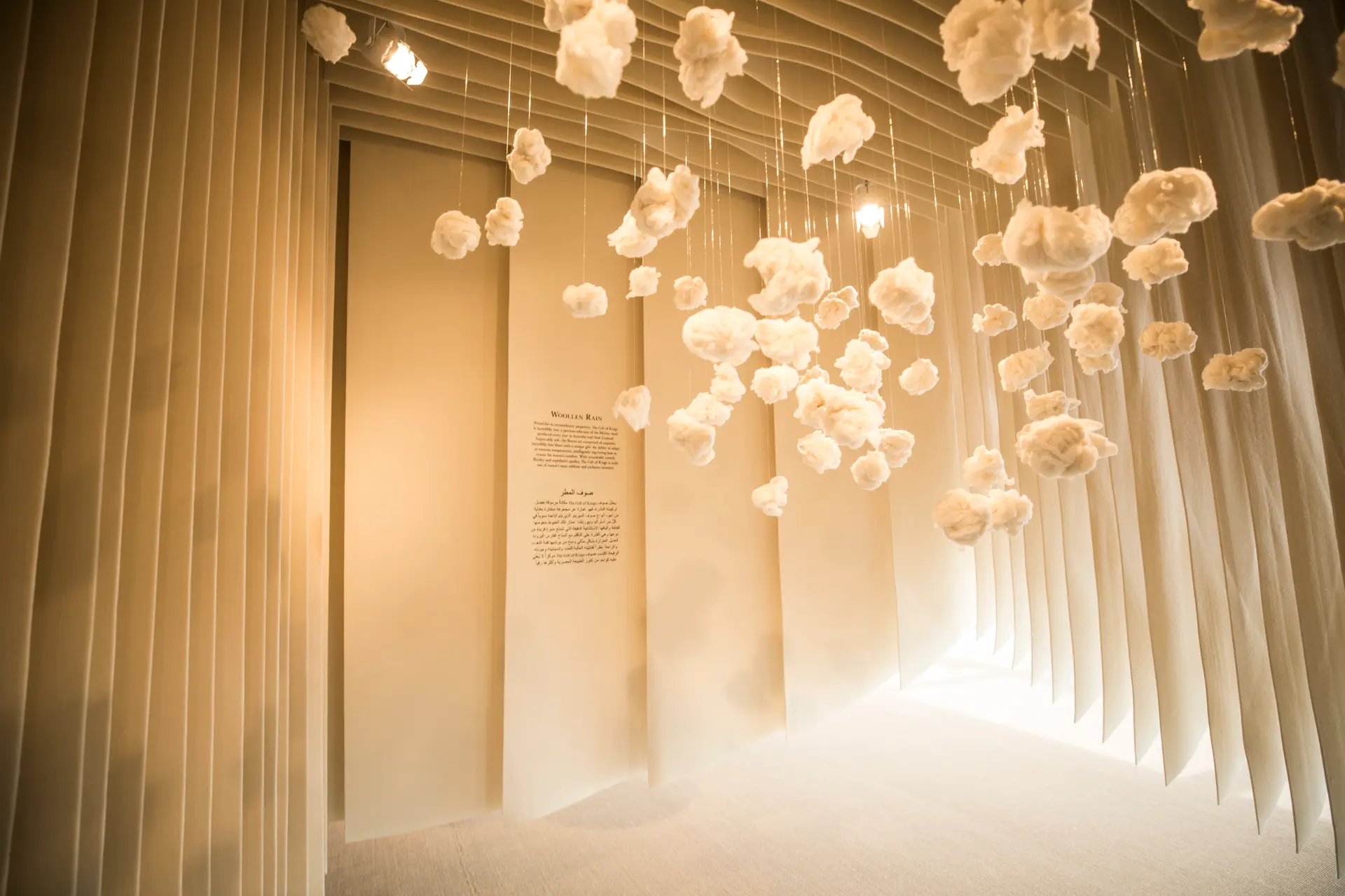 [opt] 02_The Gift of Kings and The Record Bale_Installation.webp
