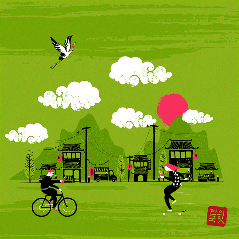 Illustration of a green cityscape with traditional Korean buildings, a person riding a bicycle, another skateboarding, a flying crane, and a red sun behind white clouds.