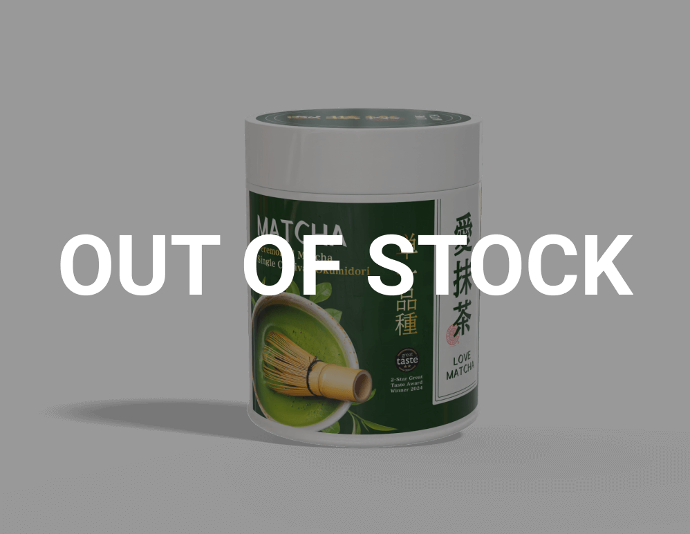 love matcha single cultivar okumidori out of stock image png