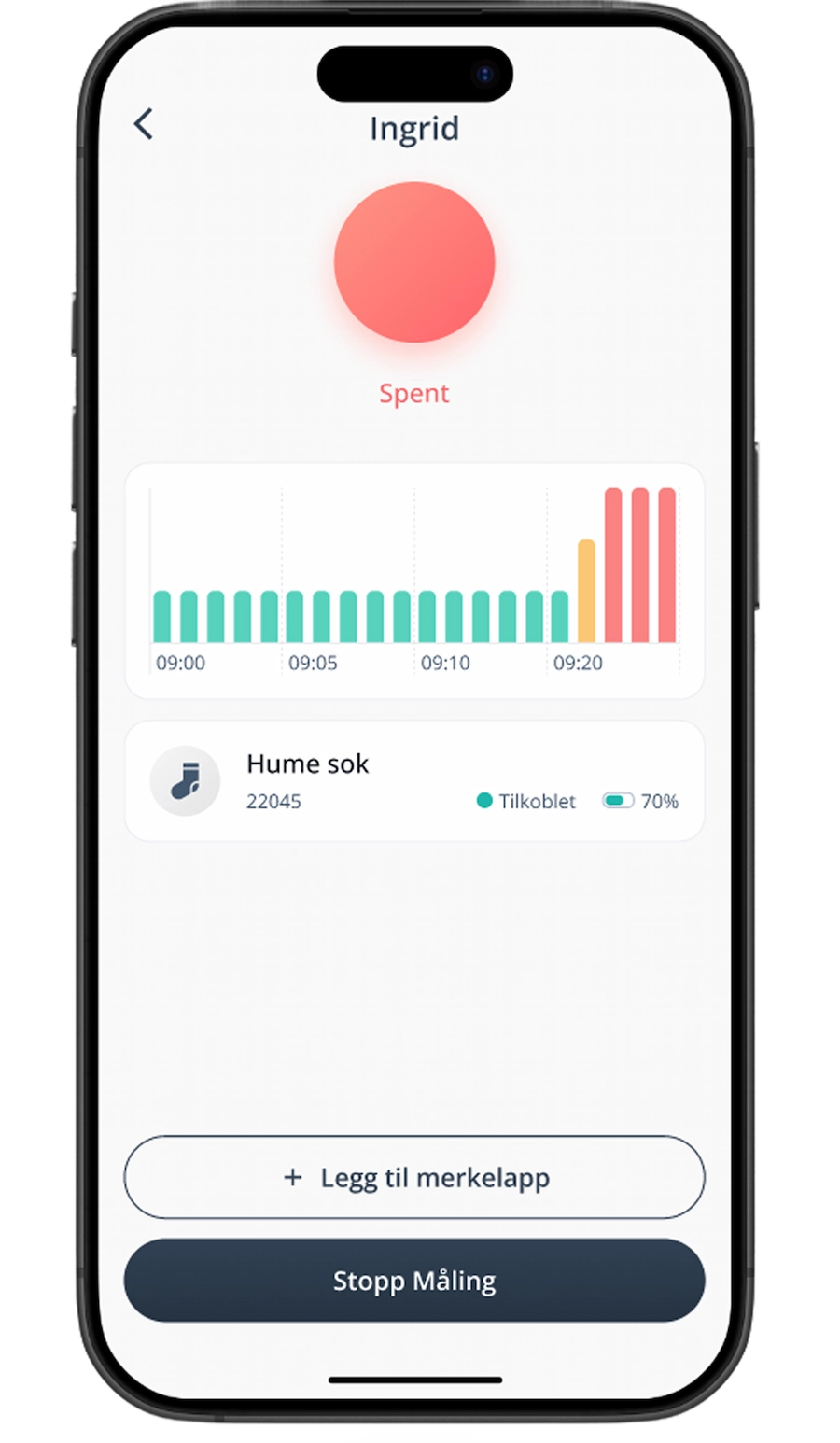 Hume mobile phone app