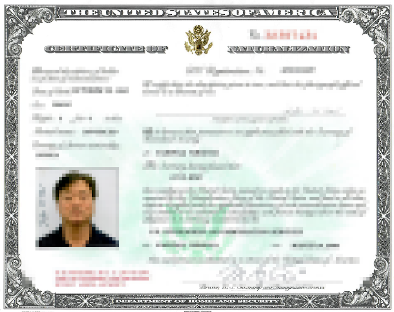 미국 시민권 증서(Certificate of Naturalization) 샘플 — 자진 취득 시 한국 국적 자동 상실