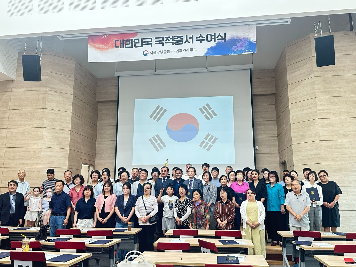 미국 거주자 국적회복 일정 계획 — 한국 체류와 미국 방문을 조율하는 타임라인