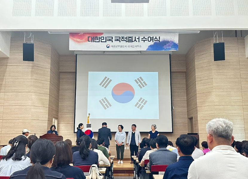 만 65세 F-4 유지와 복수국적(국적회복) 두 갈래 길 비교