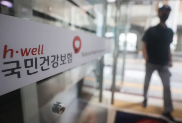 거소증 건강보험 체류 패턴별 전략 — 단기·중기·장기·왕복