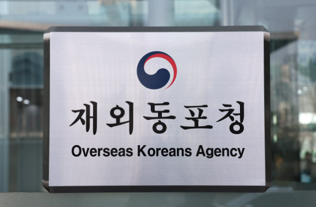 blog-image