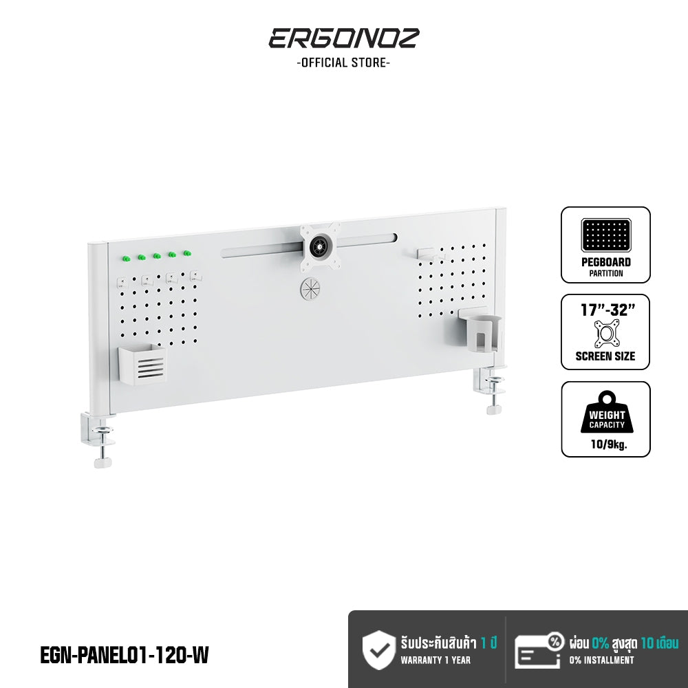 Ergonoz Organizer Panel with Monitor Mount 01