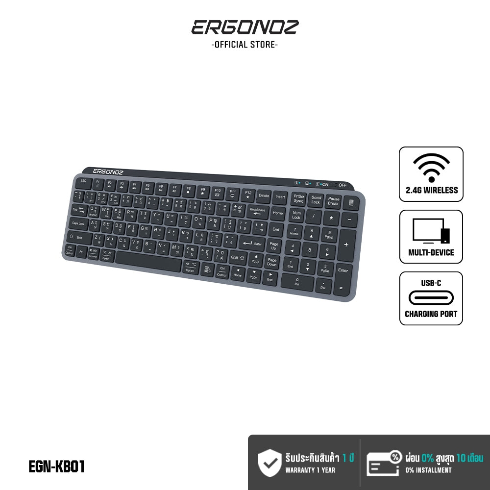 ERGONOZ KEYBOARD 01