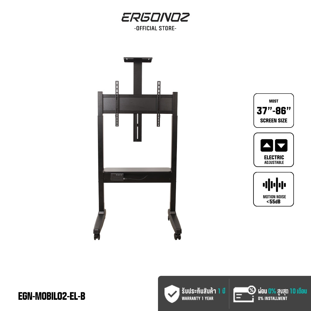 ERGONOZ Mobil Monitor / TV Stand
