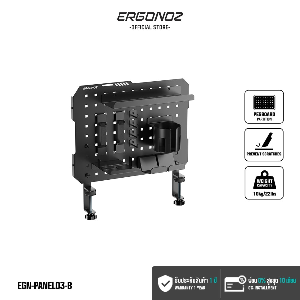 Ergonoz Clamp-on Desk Pegboard with Accessories