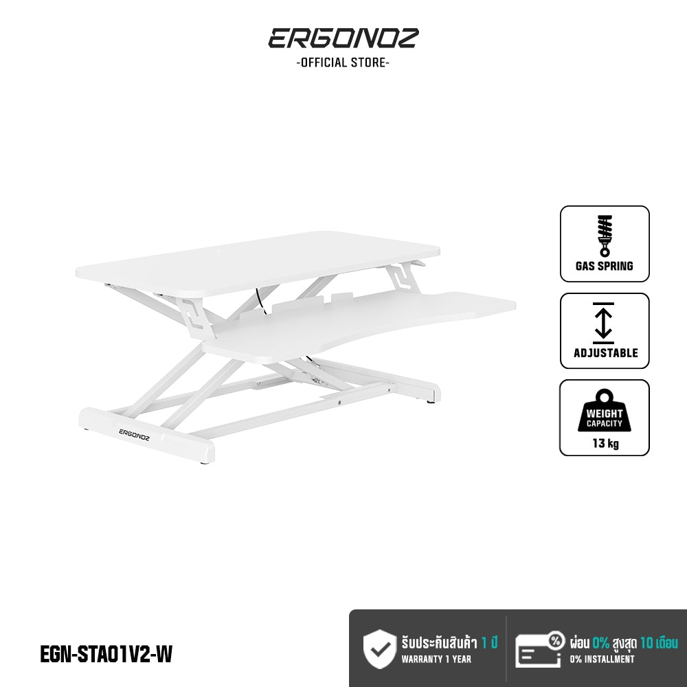 ERGONOZ Standing Desk Converter V2