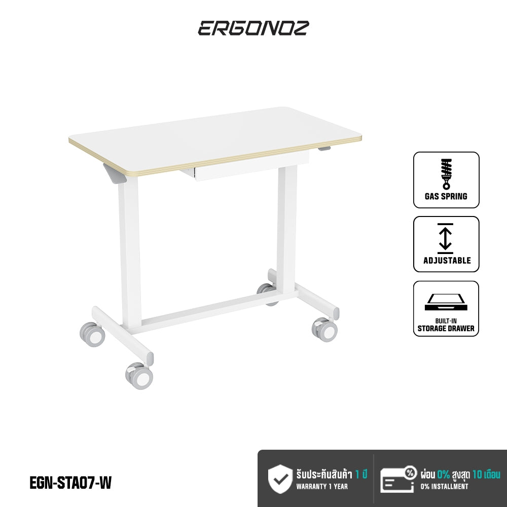 ERGONOZ Multi-Purpose Mobile Desk (STA07)
