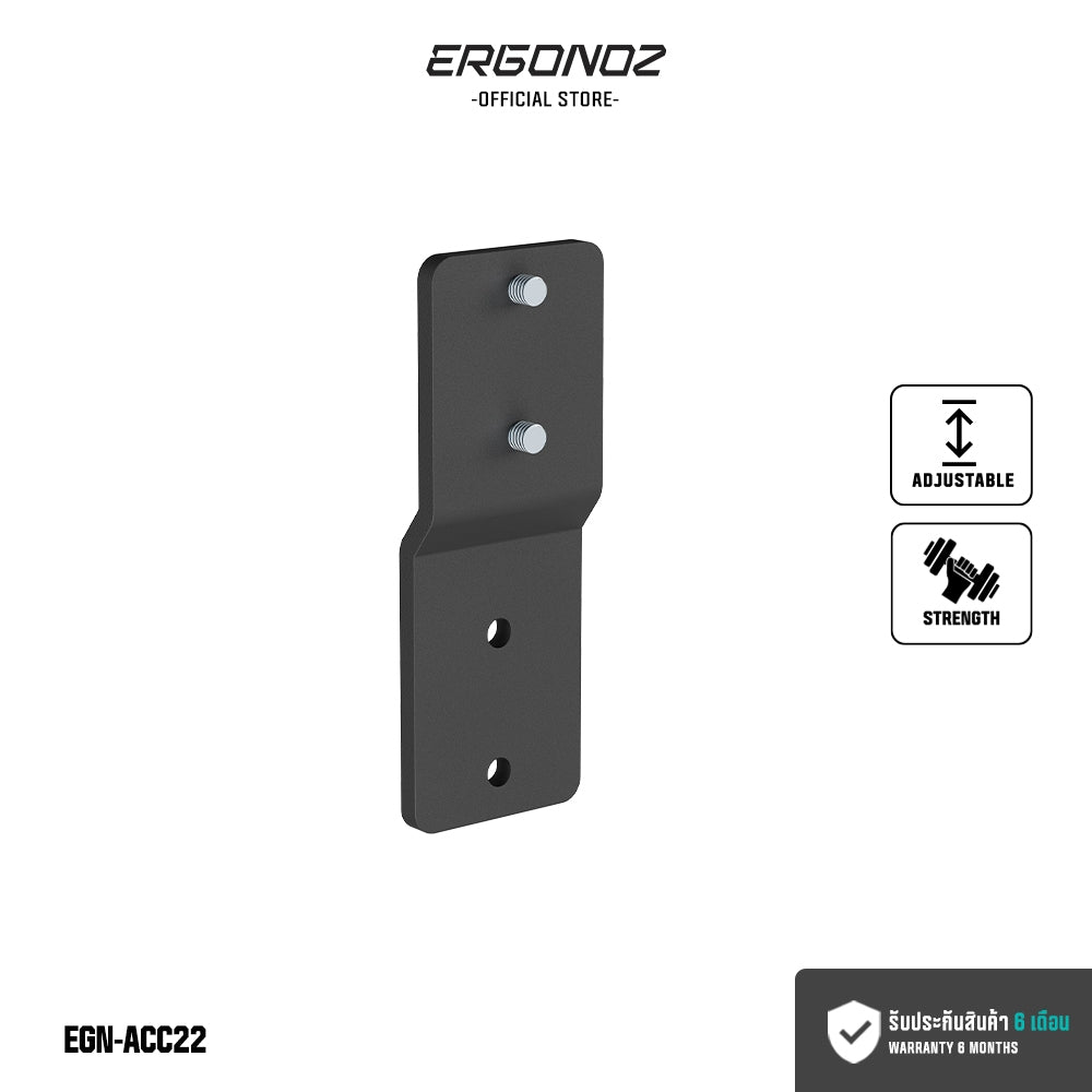 ERGONOZ Adapter Clamp