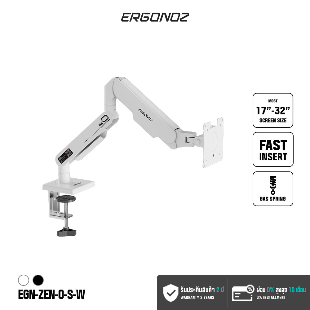 ZEN-0 SINGLE WHITE
