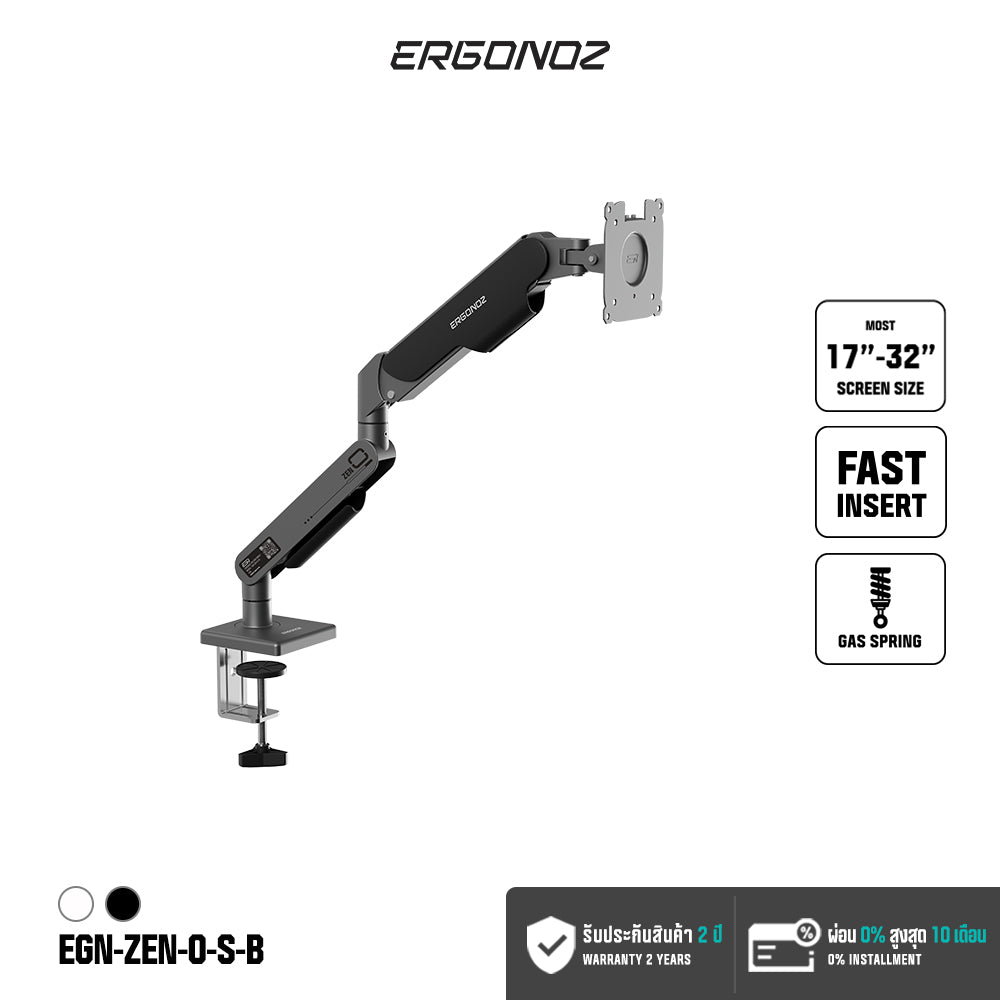 ZEN-0 SINGLE BLACK
