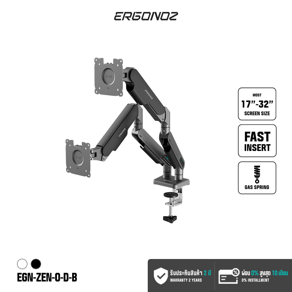 ZEN-0 TWIN BLACK