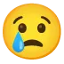 😢