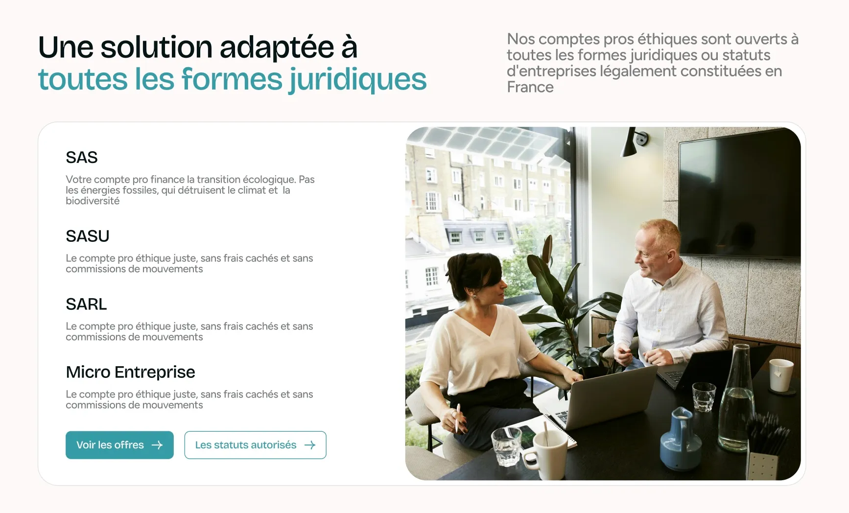 Une solution adaptée toutes les formes juridiques 