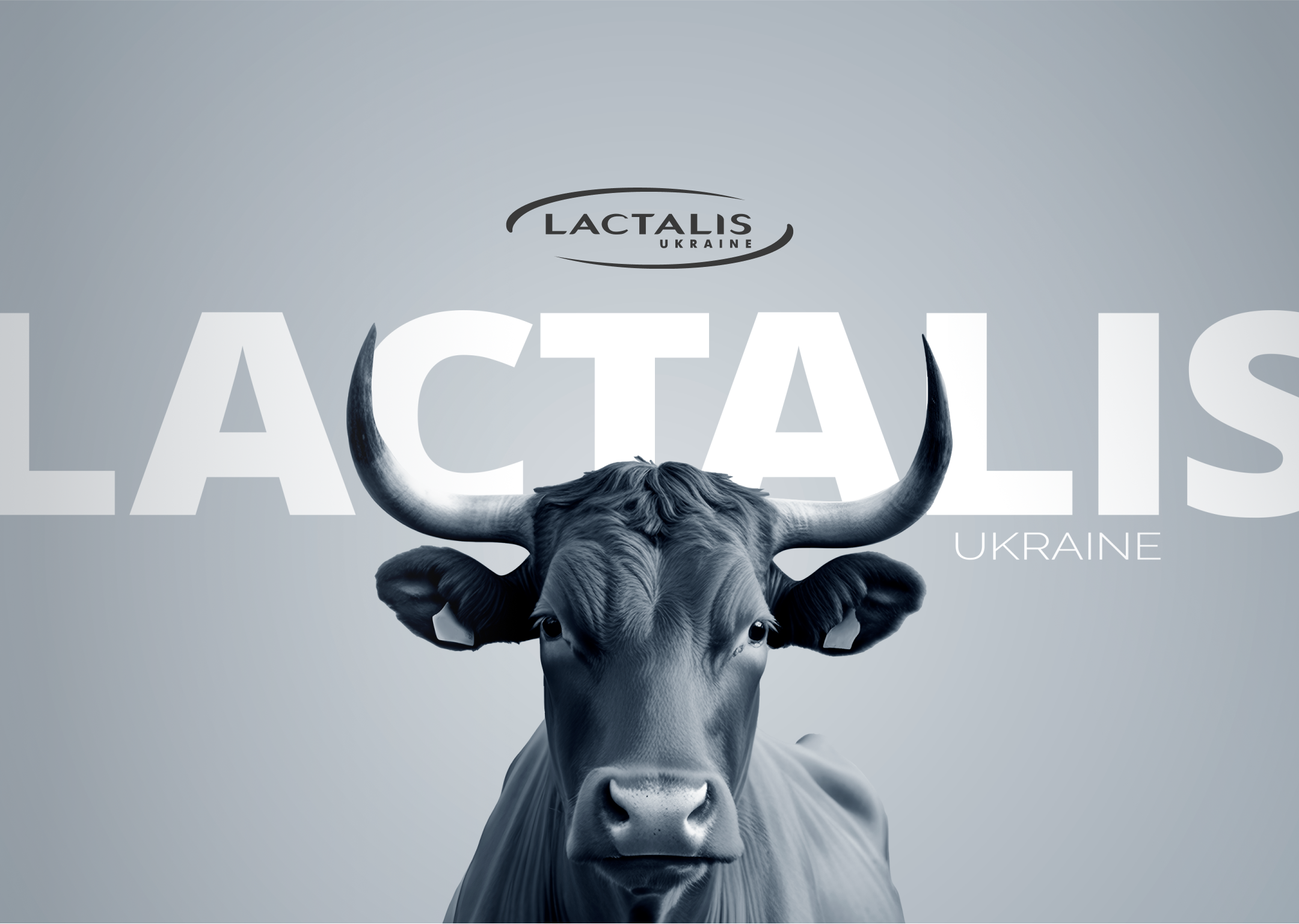 Lactalis Ukraine