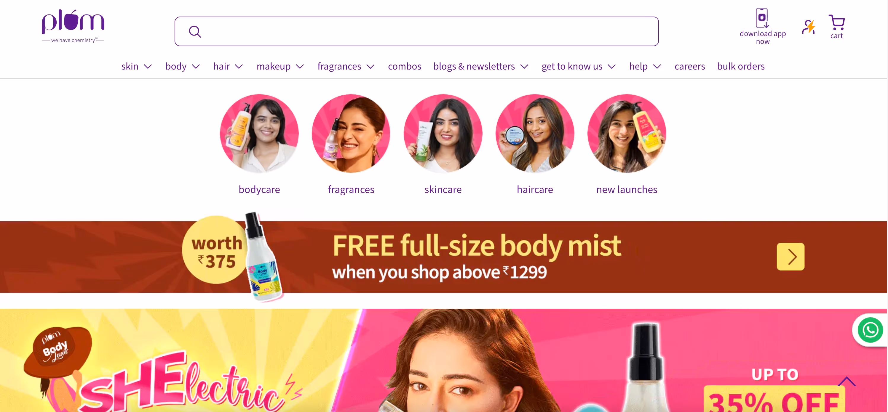 Top D2C brands Filuet's choice 3