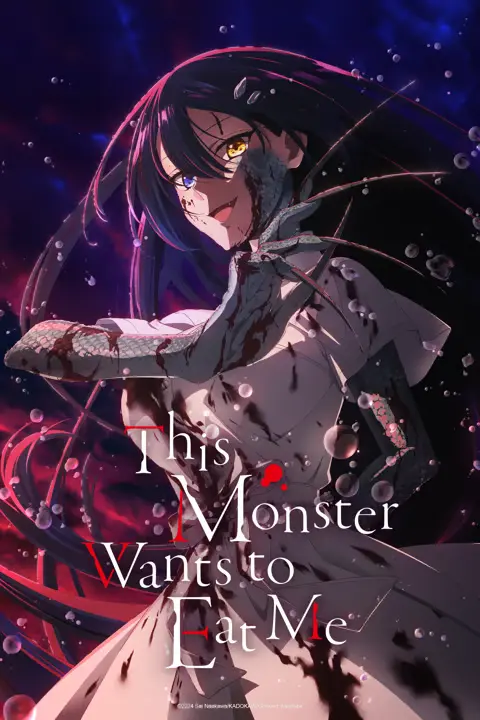 this monster wants to eat me gl series