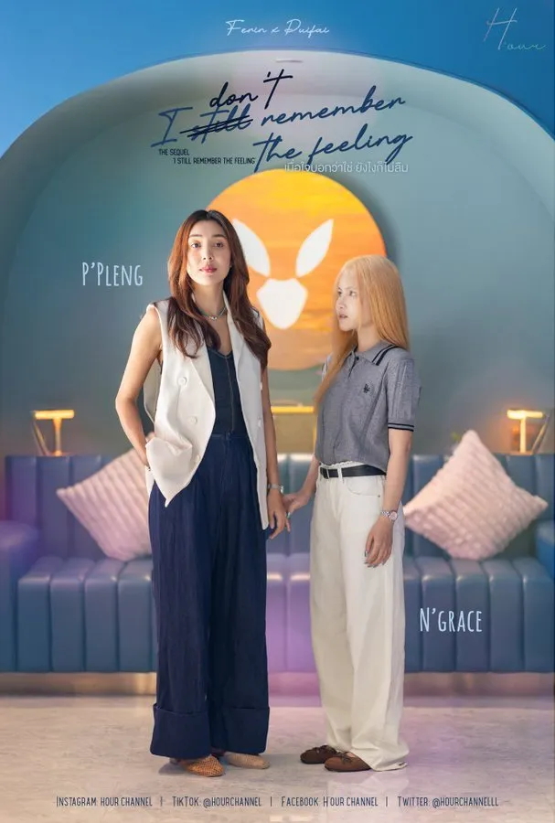 this monster wants to eat me gl series