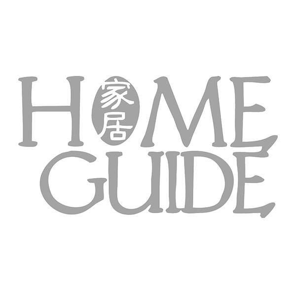 home guide & design logo