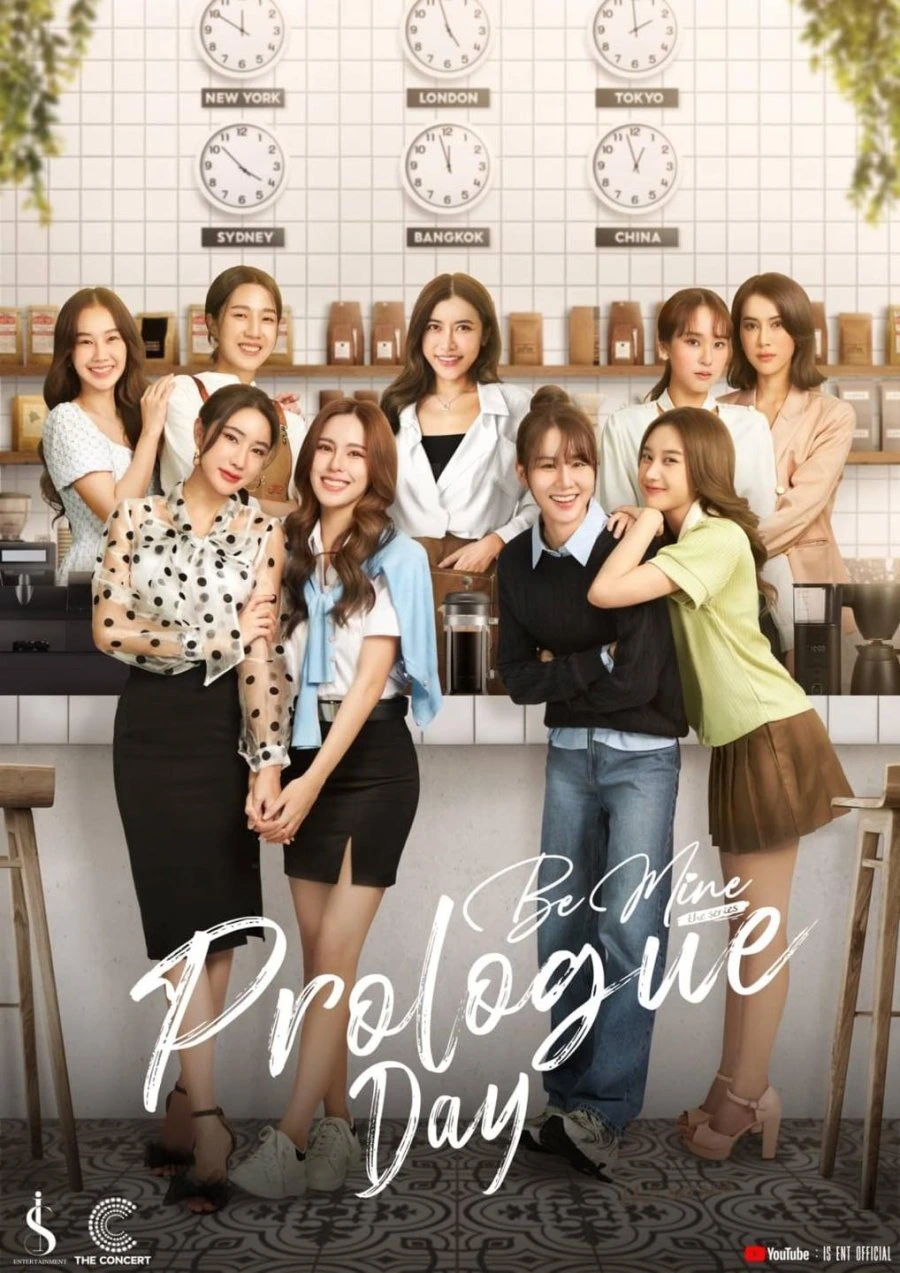 Be Mine: Prologue Day 