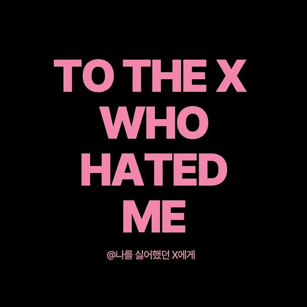 To The X Who Hated Me: E Jae X Woo Ri