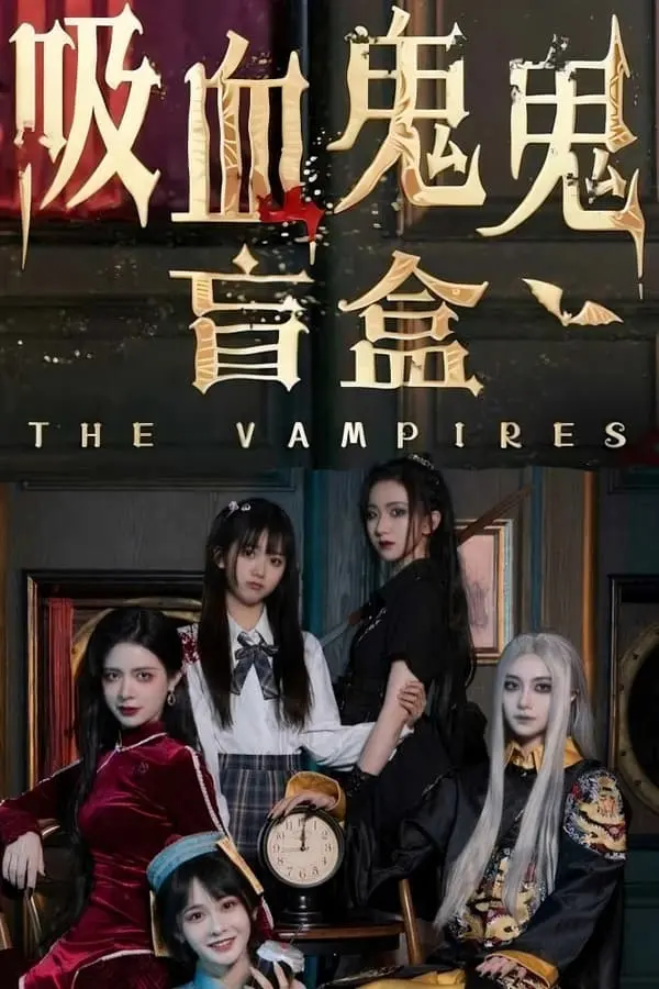 The Vampires