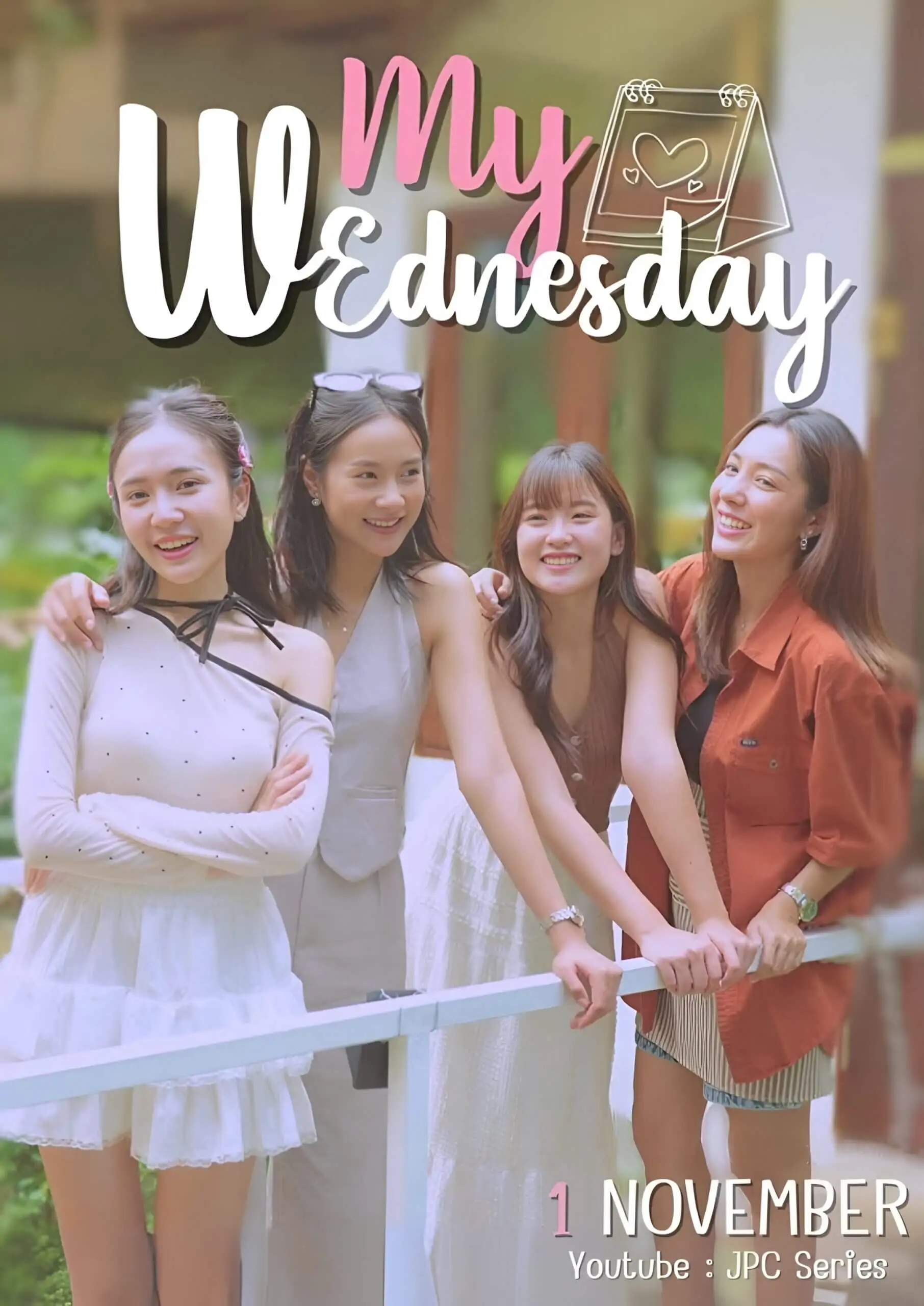 My Wednesday