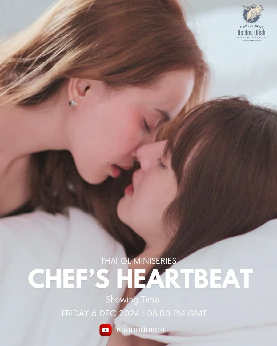 As You Wish Love Series Part 1: Chef's Heartbeat