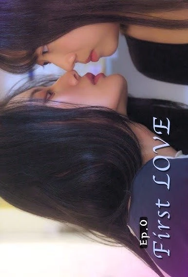First Love