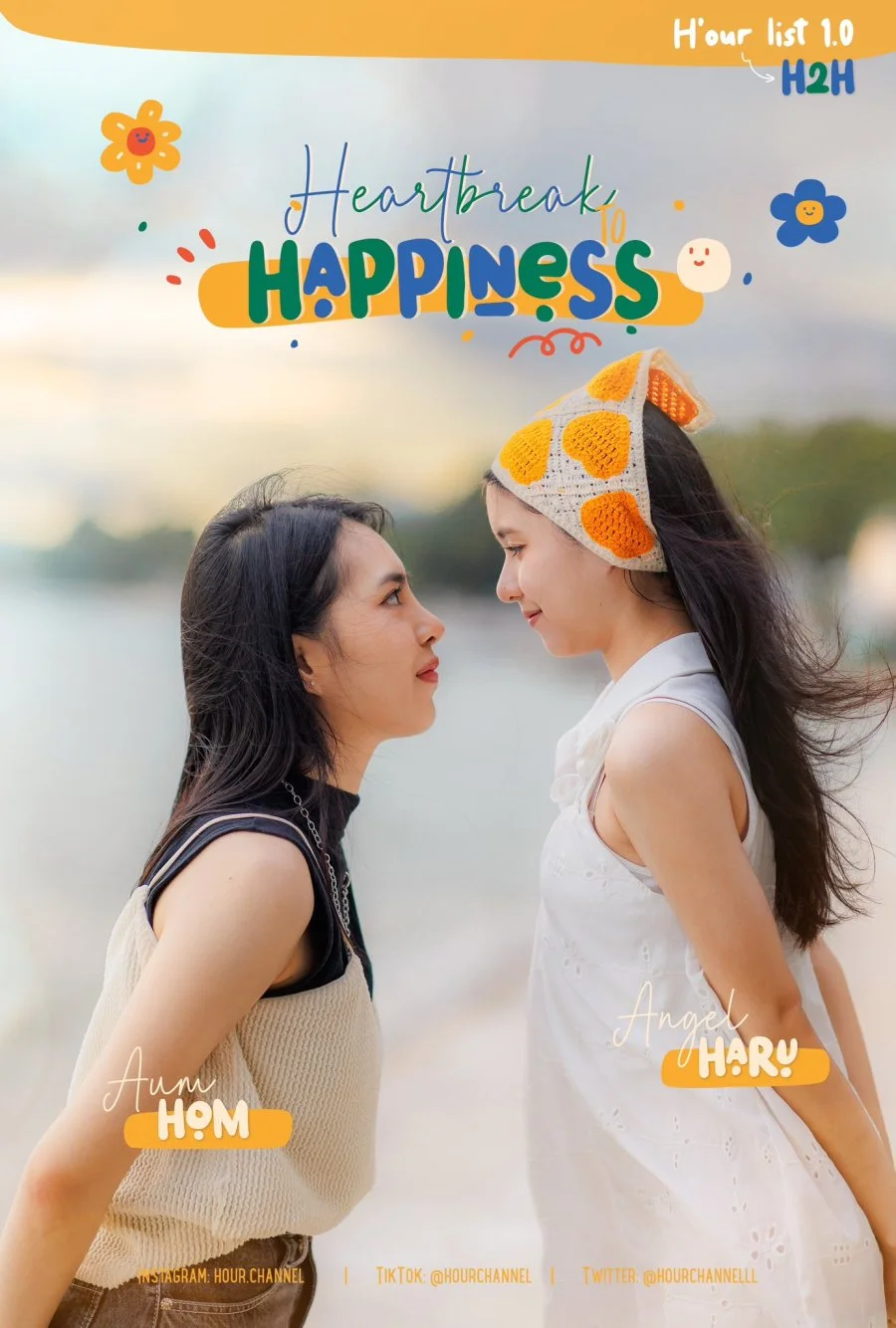 Image for the next show in queue 