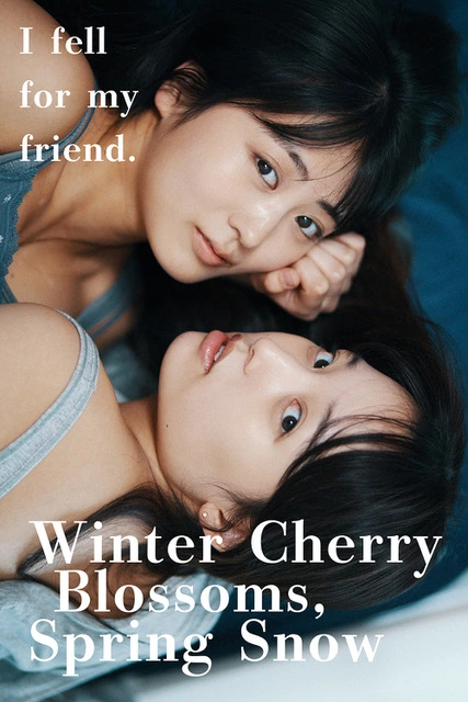 Winter Cherry Blossoms, Spring Snow