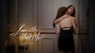 Love Me To Hurt Me