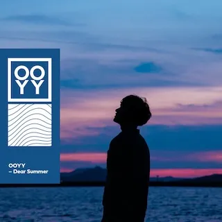 Dear Summer cover